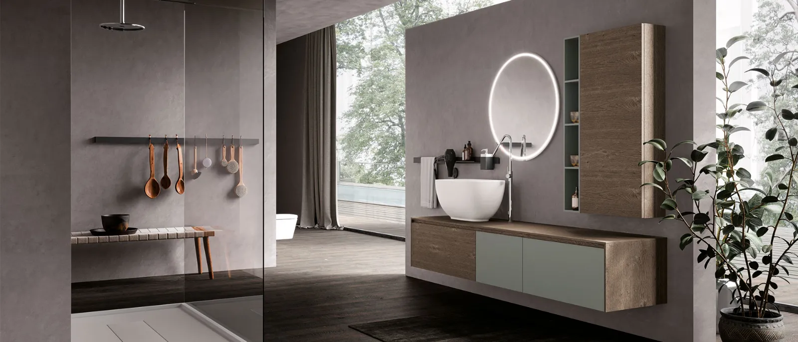 ARCHEDATULLE 02悬挂式浴室柜